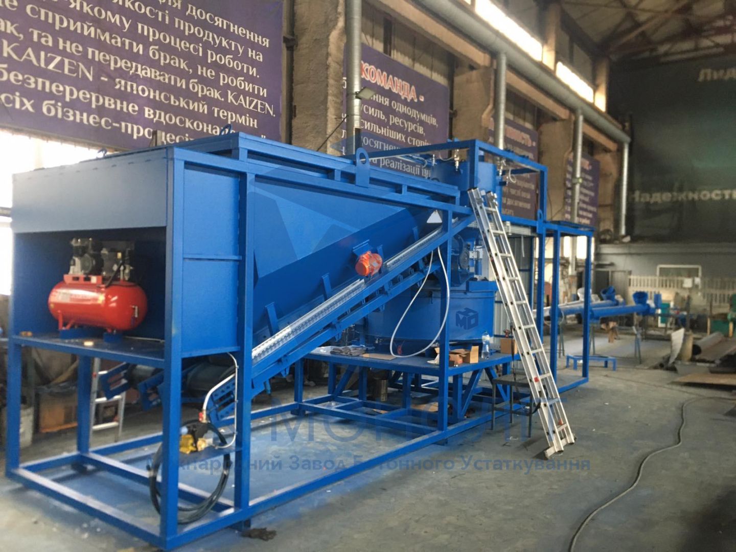 Янтар-10 (Автоматичний Мобільний Бетонний Вузол) - 3